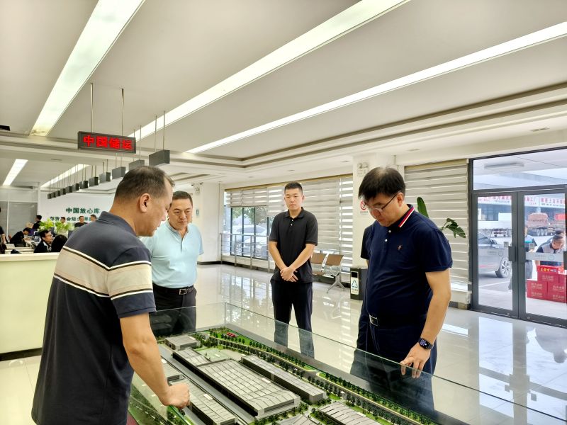 微信圖片_20240730161208