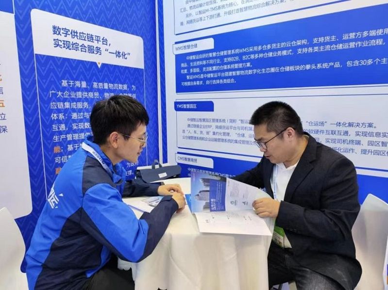 UploadImageDownLoadIn2