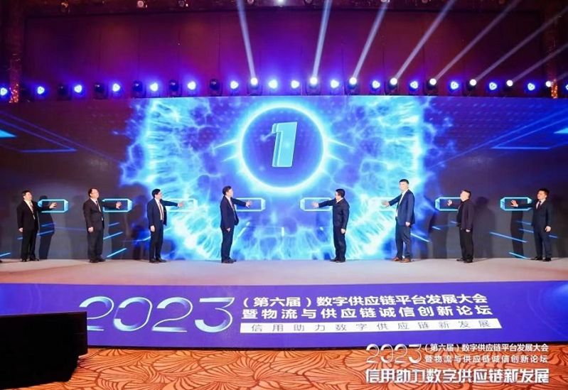 數(shù)據(jù)創(chuàng)新驅(qū)動(dòng)2